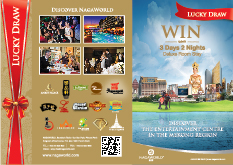 Naga World Leaflet thumbnail