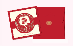 Wedding Card 2015 thumbnail